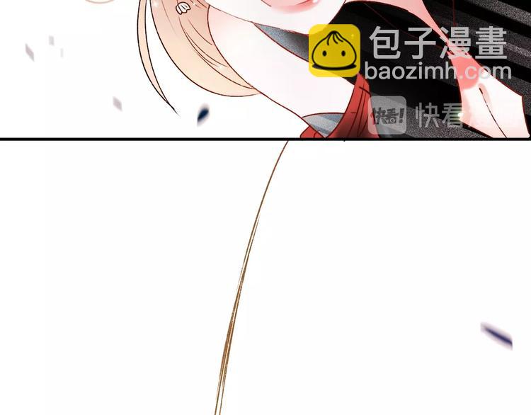 第38话 温柔的抚慰(1/3)-第47话