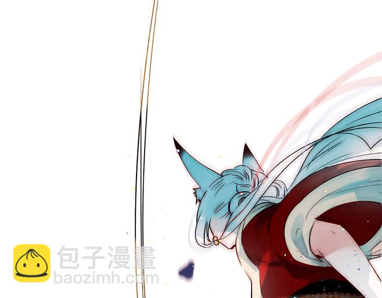 第38话 温柔的抚慰(1/3)-第47话