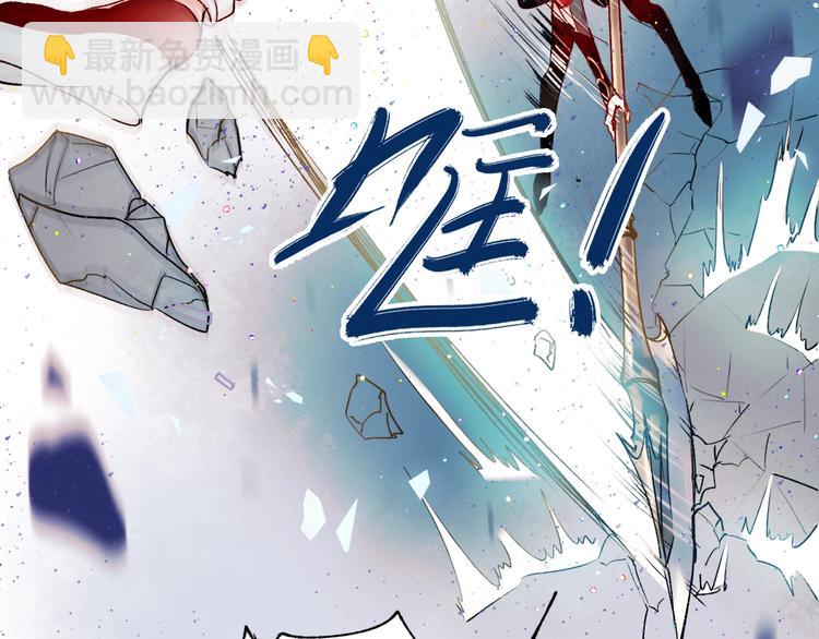 第38话 温柔的抚慰(1/3)-第47话