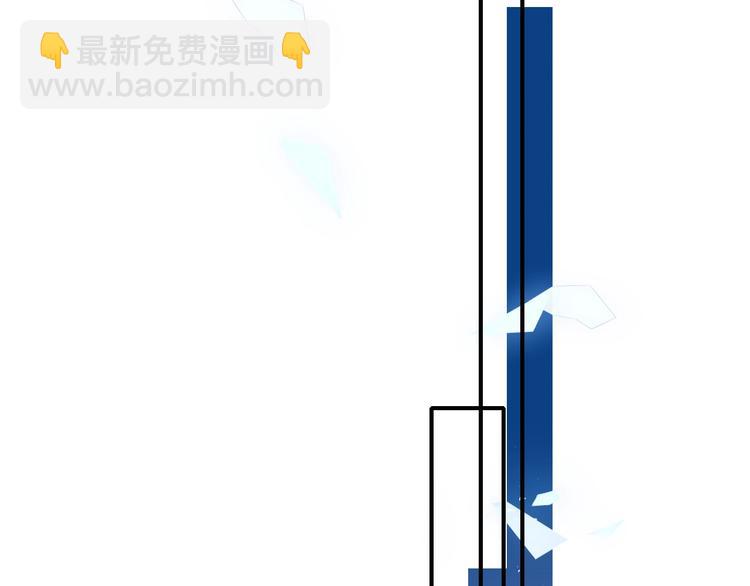 第38话 温柔的抚慰(1/3)-第47话