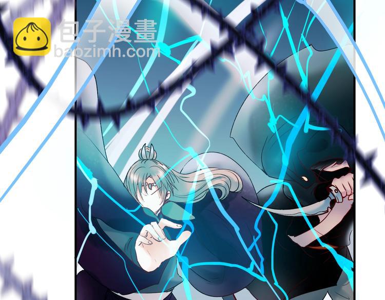 第38话 温柔的抚慰(1/3)-第47话