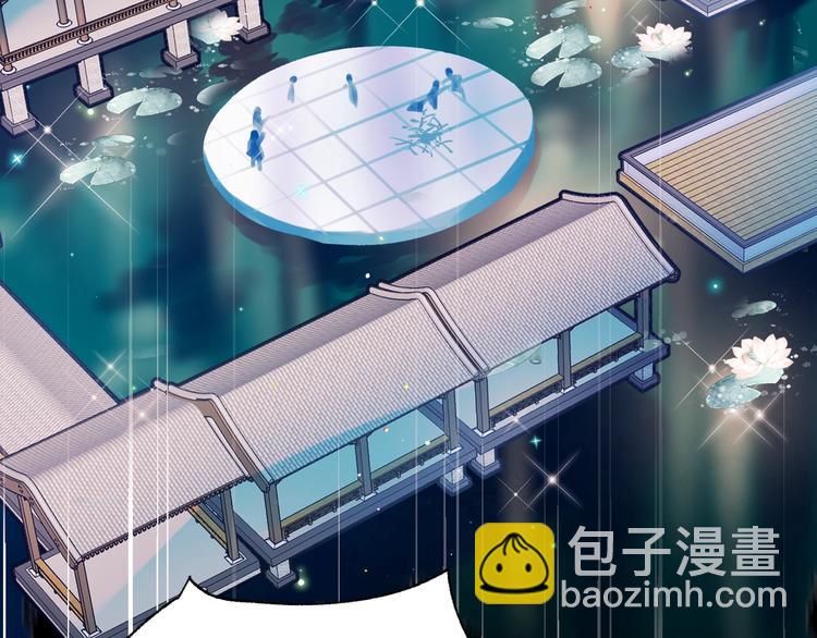 第38话 温柔的抚慰(1/3)-第47话