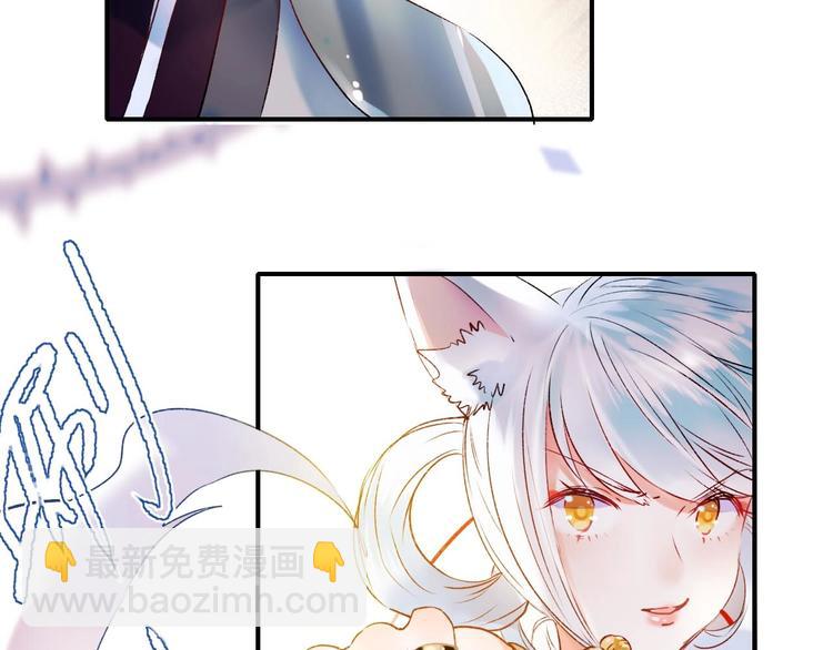 第38话 温柔的抚慰(1/3)-第47话