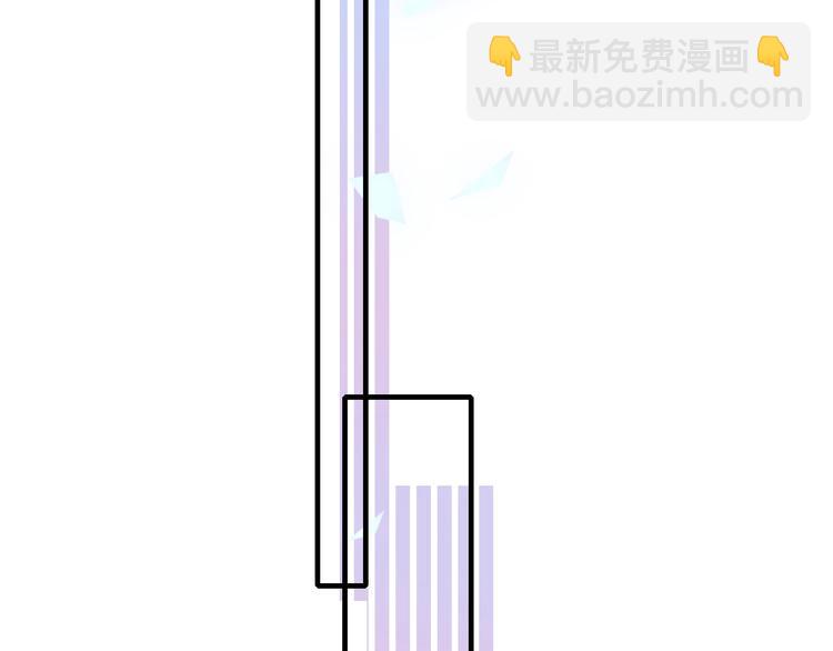 成也蕭河 - 第40話 新生入學(1/2) - 1