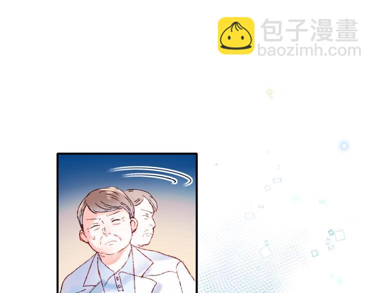 第42话  神秘约见(1/3)-第51话