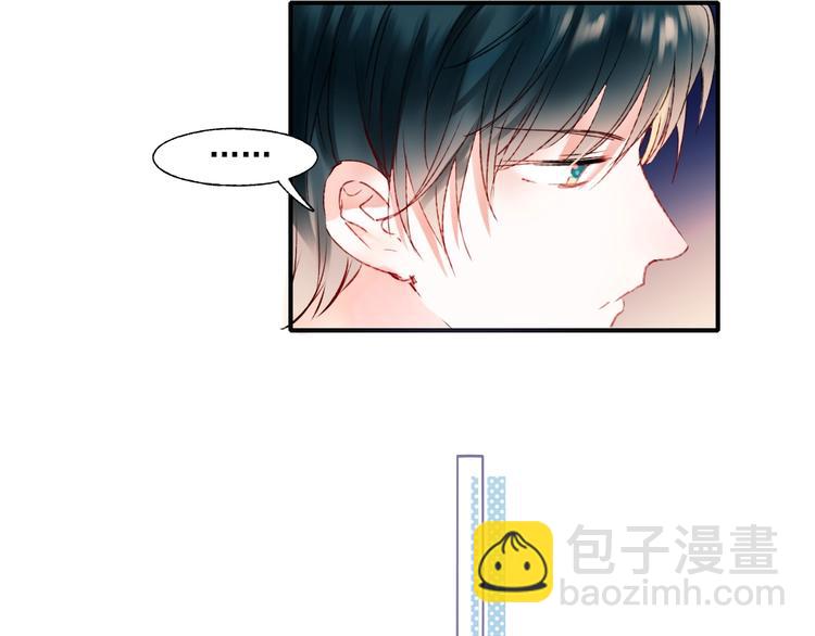 第42话  神秘约见(1/3)-第51话