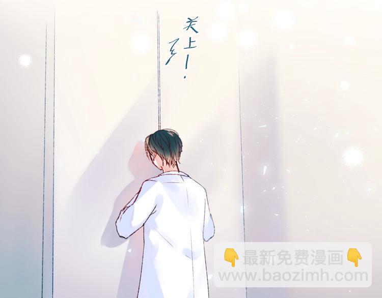 第42话  神秘约见(1/3)-第51话