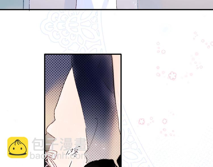 第42话  神秘约见(1/3)-第51话