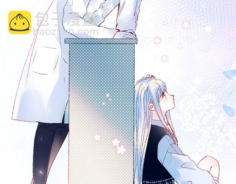 第42话  神秘约见(1/3)-第51话