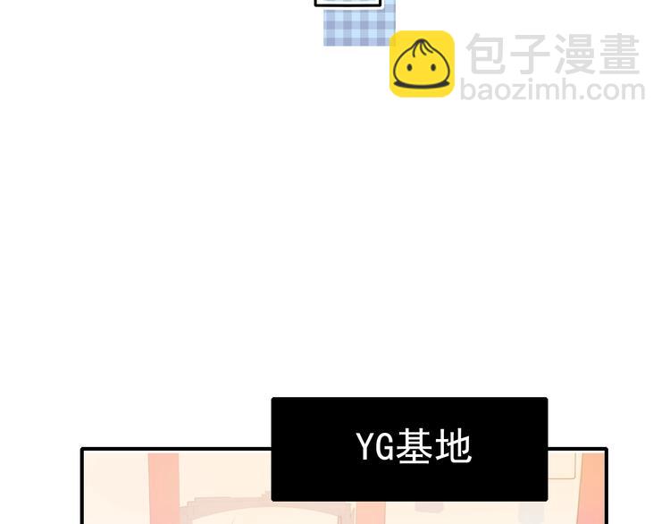 第42话  神秘约见(1/3)-第51话