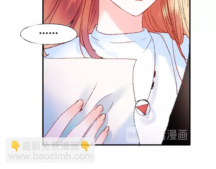 第42话  神秘约见(1/3)-第51话