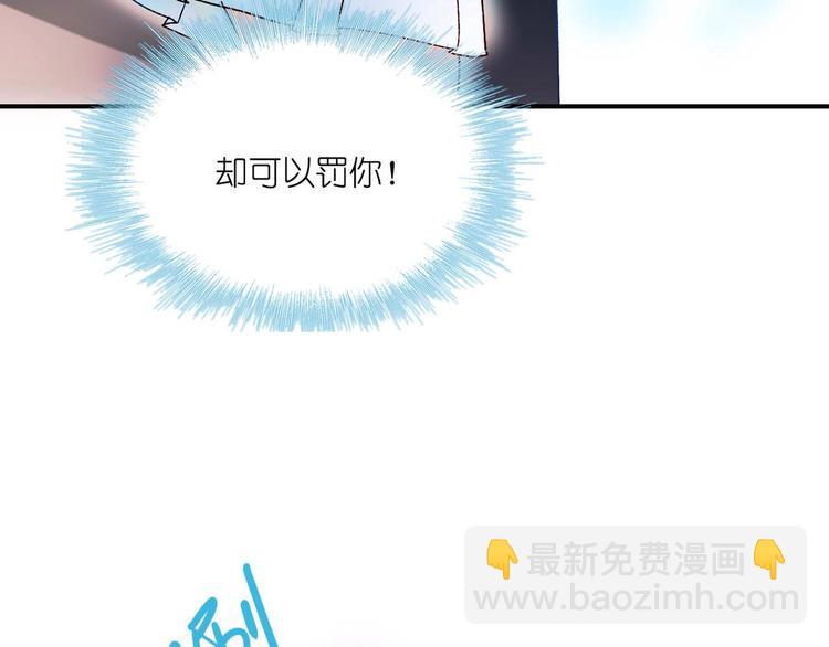 第42话  神秘约见(1/3)-第51话