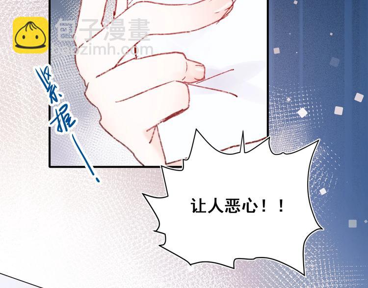 第42话  神秘约见(1/3)-第51话