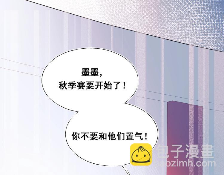 第42话  神秘约见(1/3)-第51话