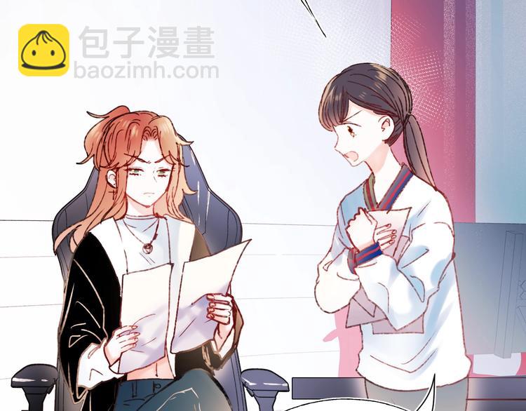 第42话  神秘约见(1/3)-第51话