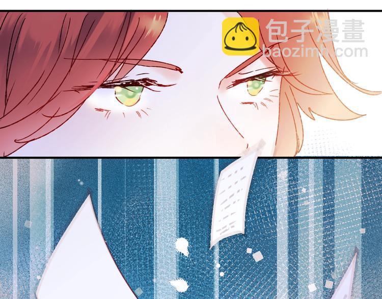 第42话  神秘约见(1/3)-第51话