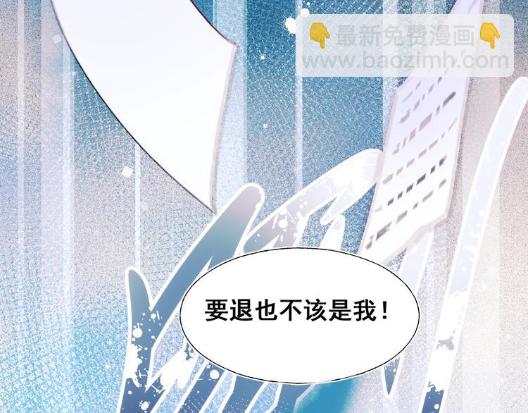 第42话  神秘约见(1/3)-第51话