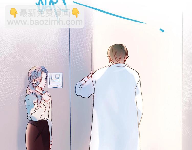 第42话  神秘约见(1/3)-第51话