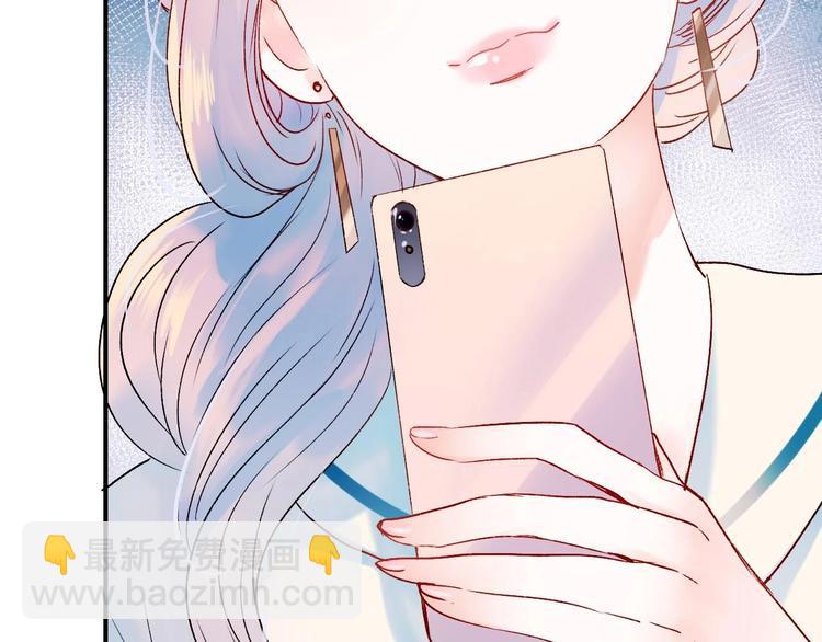 第42话  神秘约见(1/3)-第51话