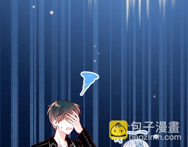 第47话  忐忑(1/3)-第57话