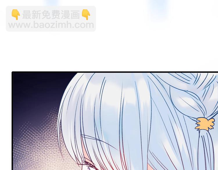 第47话  忐忑(1/3)-第57话