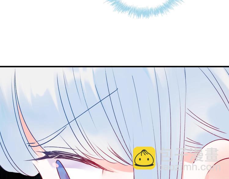 第47话  忐忑(1/3)-第57话