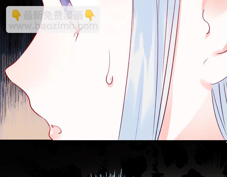 第47话  忐忑(1/3)-第57话