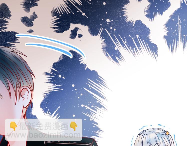 第47话  忐忑(1/3)-第57话