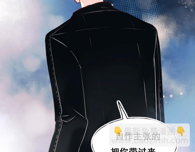 第47话  忐忑(1/3)-第57话