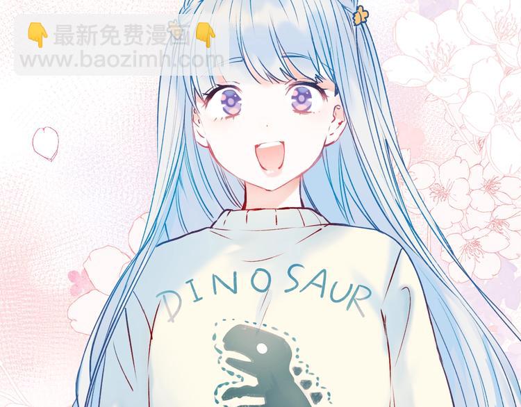 第47话  忐忑(1/3)-第57话