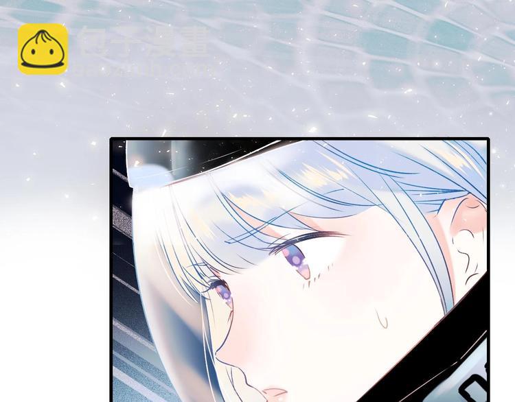 第47话  忐忑(1/3)-第57话