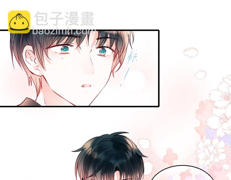 第47话  忐忑(1/3)-第57话