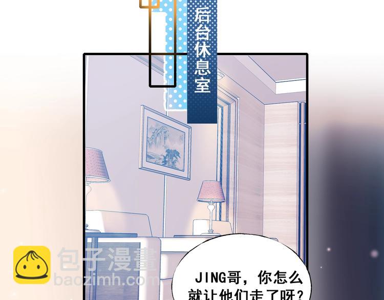 第47话  忐忑(1/3)-第57话