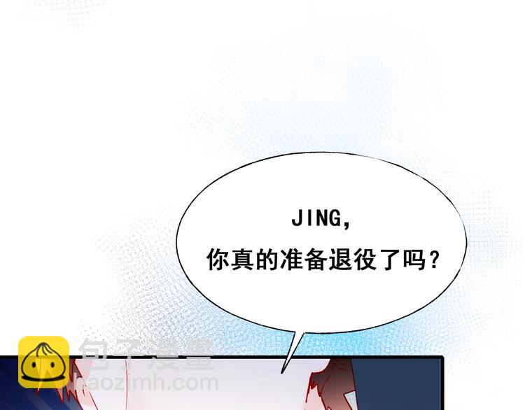 第47话  忐忑(1/3)-第57话