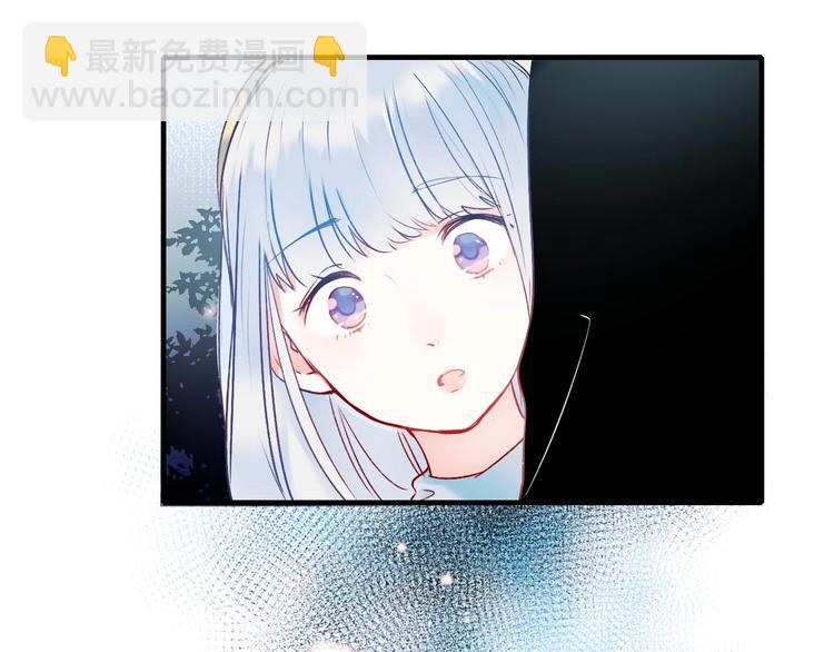 成也蕭河 - 第49話 童年(1/3) - 6