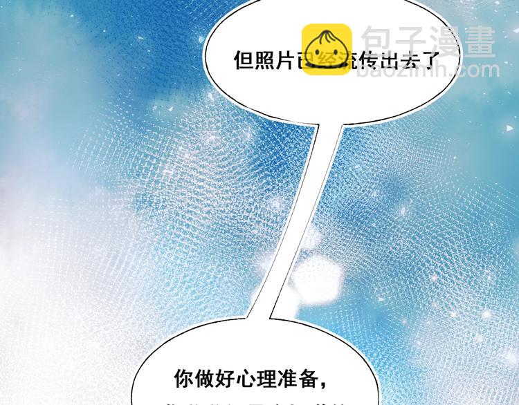 第50话 礼物(1/3)-第61话