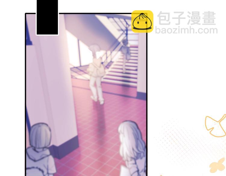 第50话 礼物(1/3)-第61话