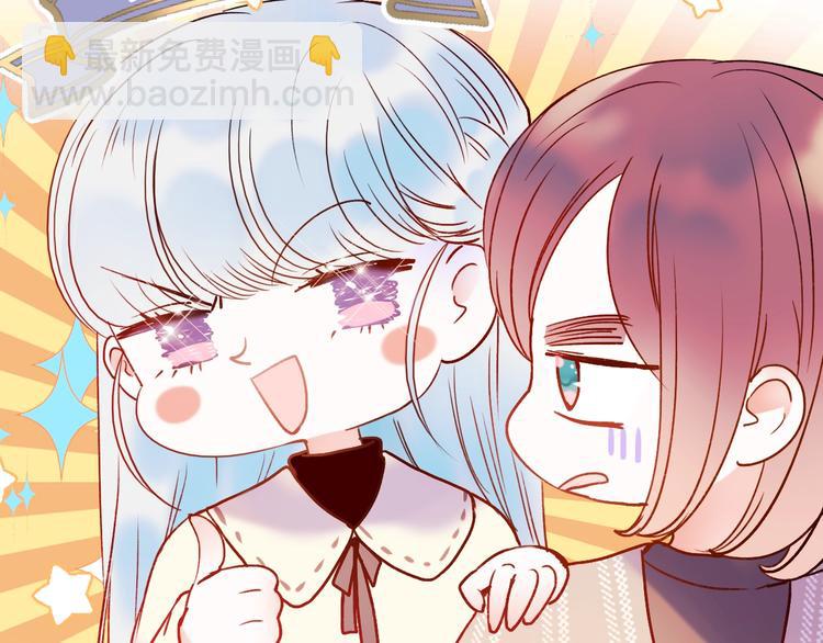 第50话 礼物(1/3)-第61话