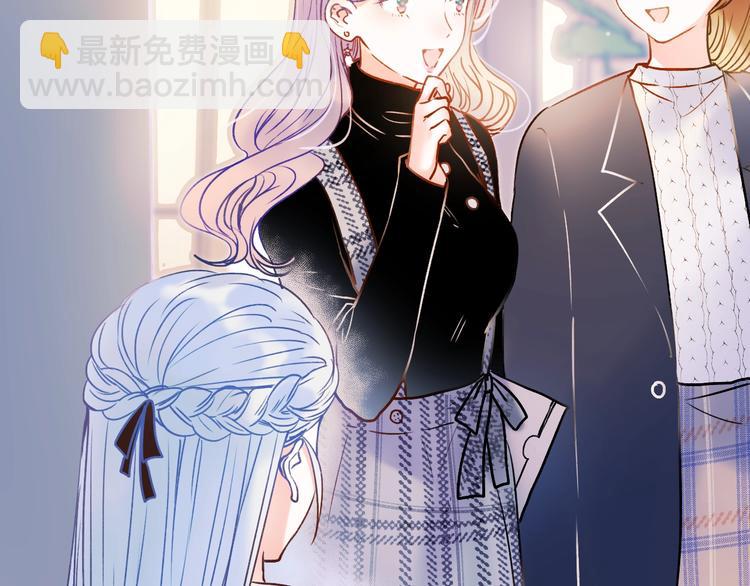 第50话 礼物(1/3)-第61话