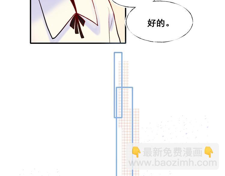 第50话 礼物(1/3)-第61话