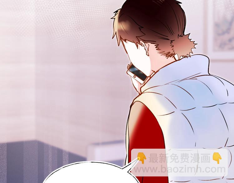 第50话 礼物(1/3)-第61话