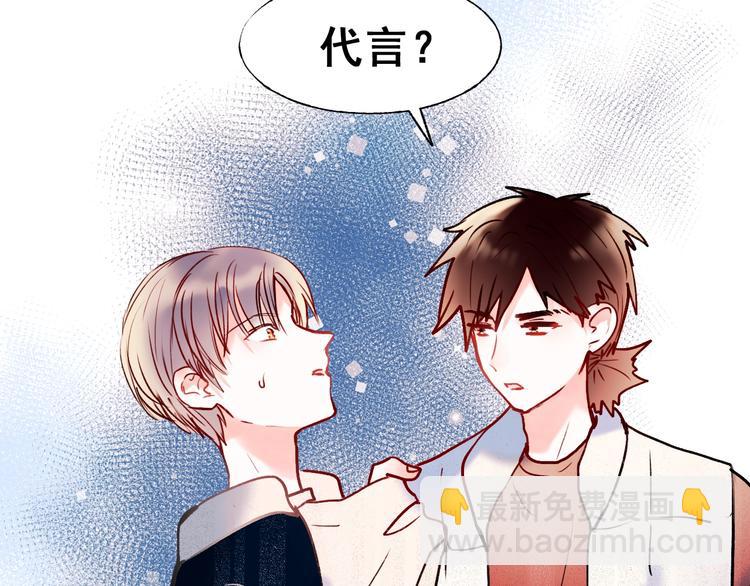 第52话 组队(1/3)-第63话