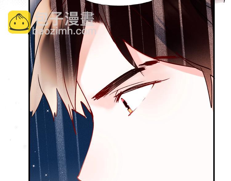 第52话 组队(1/3)-第63话