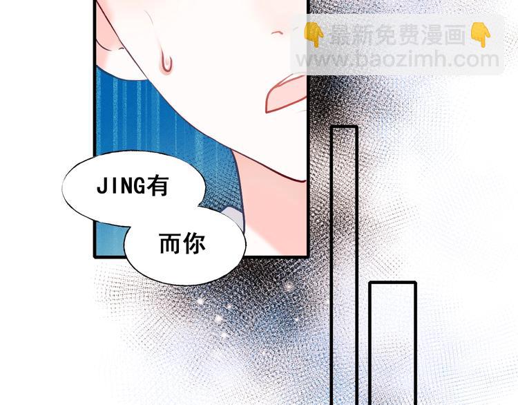 第52话 组队(1/3)-第63话