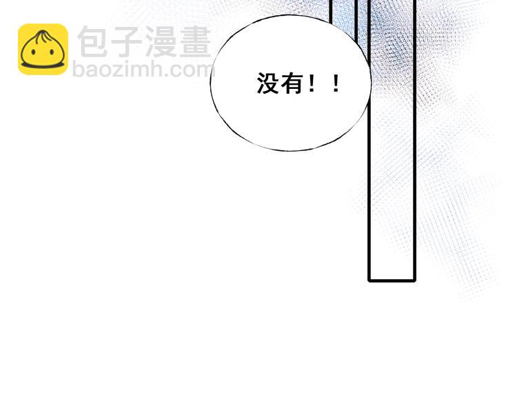 第52话 组队(1/3)-第63话