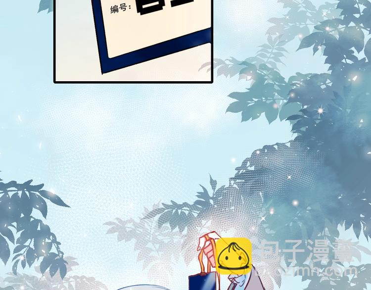 第52话 组队(1/3)-第63话