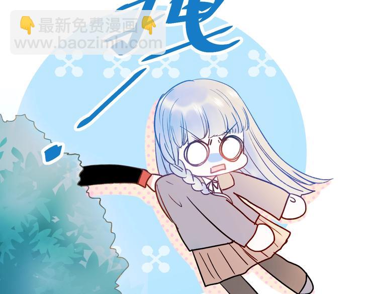 第52话 组队(1/3)-第63话