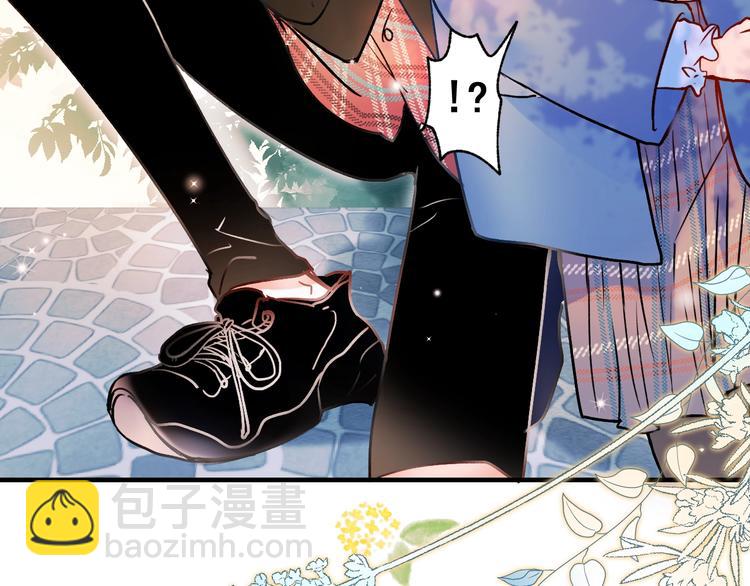 第52话 组队(1/3)-第63话