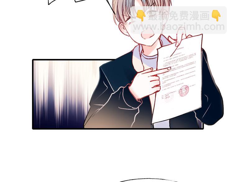 第52话 组队(1/3)-第63话