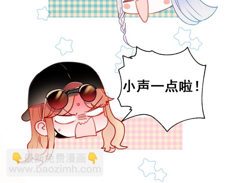 第52话 组队(1/3)-第63话